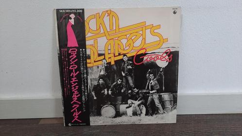 Cools - Rock'n' Roll Angels LP / Vinyl Plaat, Rock, Japan, Cd's en Dvd's, Vinyl | Rock, Gebruikt, Overige genres, 12 inch, Ophalen of Verzenden