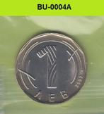 S1-BUU-0004-M35 Bulgarije 1 LEV MS60 2002 KM254, Postzegels en Munten, Munten | Europa | Niet-Euromunten, Verzenden, Bulgarije