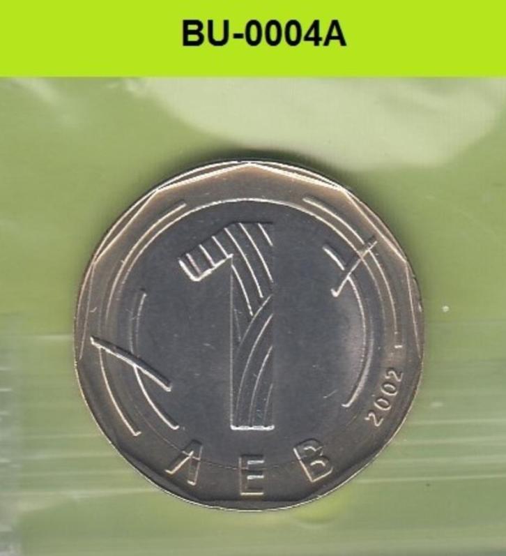 S1-BUU-0004-M35 Bulgarije 1 LEV MS60 2002 KM254, Postzegels en Munten, Munten | Europa | Niet-Euromunten, Bulgarije, Verzenden