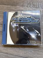 Tokyo Highway Challenge - CIB (Dreamcast), 1 speler, Racen en Vliegen, Ophalen of Verzenden, Zo goed als nieuw