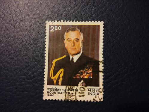 India 1980 - Mountbatten postzegel, Postzegels en Munten, Postzegels | Nederland, Gestempeld, Na 1940, Ophalen of Verzenden