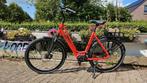 Freebike mahathan nieuw, Ophalen of Verzenden, Zo goed als nieuw, Minder dan 10 versnellingen