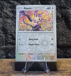 Aipom Reverse 137/167 Twilight Masquerade, Hobby en Vrije tijd, Verzamelkaartspellen | Pokémon, Verzenden, Nieuw, Losse kaart