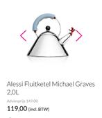 Alessi Michael Graves design+ melkkan en suikerpot