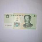 1 Yuan China 2019 - bankbiljet, Verzenden, Centraal-Azië