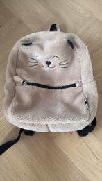 Rugzak Zebra Trend Teddy, Sieraden, Tassen en Uiterlijk, Tassen | Rugtassen, Ophalen of Verzenden, Zo goed als nieuw, Overige merken