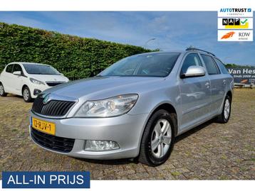 Skoda Octavia Combi 1.2 TSI Ambition Business Line ✅NIEUWE beschikbaar voor biedingen