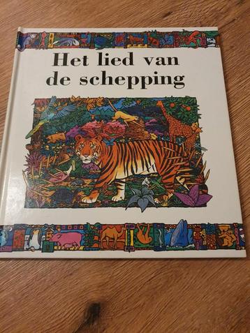 Het Lied van de Schepping - Prachtig geïllustreerd! beschikbaar voor biedingen