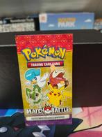 Pokemon kaarten, Hobby en Vrije tijd, Verzamelkaartspellen | Pokémon, Verzenden, Nieuw, Losse kaart, Foil