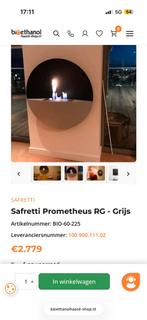 SAFRETTI BIO ETHANOL SFEERHAARD, Ophalen, Zo goed als nieuw