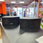 Bose Cinemate GS Homecinema set incl AB, Flex Ltd., Zo goed als nieuw, https://flex.com/contact-us, Nobelstraat 10, 5807 GA Oostrum