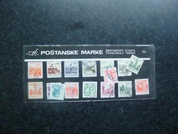 JUGOSLAVIE partijtje zegels beschikbaar voor biedingen