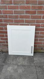 Ikea Adel 59,5 x 69,5, Wit, Minder dan 100 cm, 50 tot 75 cm, 50 tot 100 cm