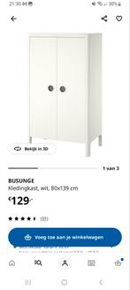 Witte BUSUNGE kledingkast - 80x139 cm, Ophalen, Overige materialen, Met deur(en), 100 tot 150 cm