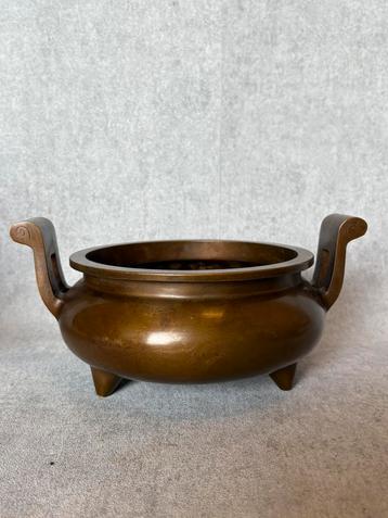 Grote Chinese wierookbrander gestempeld brons 25 cm / 2.3 kg beschikbaar voor biedingen