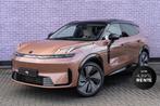Lynk & Co 08 1.5 More | 200 KM RANGE OP STROOM | PLUG-IN | F, Auto's, Lynk & Co, Traction-control, Overige kleuren, Plug-in hybride