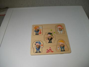 Puzzel Haba 5 delig beschikbaar voor biedingen
