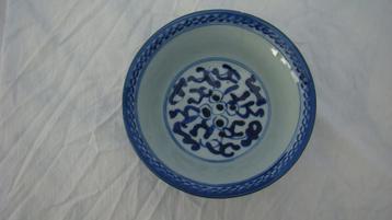 Dynasty Qing China ( Kommen  Antiek beschikbaar voor biedingen