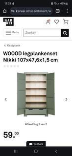 Woood Nikki, Huis en Inrichting, 50 tot 100 cm, Nieuw, 25 tot 50 cm, Ophalen