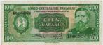 23-916 Paraguay 100 guaranies ND, Verzenden, Zuid-Amerika, Los biljet