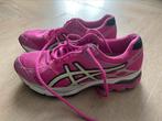 Asics gel pulse dames hardloopschoenen maat 39,5, Gebruikt, Hardloopschoenen, Ophalen of Verzenden, Hardlopen