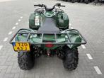 YAMAHA Kodiak 700 4x4 2016