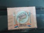 2020 - tompouce (264a), Verzenden, Gestempeld