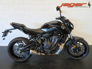 Yamaha MT 07 MT07 ABS NIEUWSTAAT! (bj 2021) beschikbaar voor biedingen