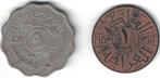 Irak 1 Fils 1953/1352 Faisal II en 5 Fulus 1959/1379, Ophalen of Verzenden, Midden-Oosten, Setje