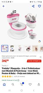 Potje roze, Ophalen of Verzenden, Gebruikt, Overige typen