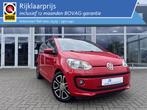 Volkswagen Up! 1.0 high up! BlueMotion | PDC achter | Cruise, Stof, Gebruikt, Origineel Nederlands, Handgeschakeld