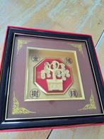 Chinees geluks tafereel, geldboom, Huis en Inrichting, Woonaccessoires | Schilderijen, Tekeningen en Foto's, Ophalen of Verzenden