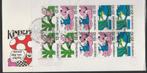 E93a Special 1e dag envelop met blok kinderzegels, Postzegels en Munten, Postzegels | Nederland, Ophalen of Verzenden, Na 1940
