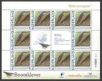 Postzegels Vogels in Nederland: Boomklever, Ophalen of Verzenden, Na 1940, Postfris