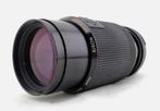Nikon Kiron 80-200 mm/4.5 Macro 1:4 Lens met Nikon vatting, Audio, Tv en Foto, Fotografie | Lenzen en Objectieven, Verzenden, Zo goed als nieuw