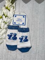 NIEUW, leuke unisex newborn sokjes ‘Delfts blauw’, 0-3 mnd, Kinderen en Baby's, Ophalen of Verzenden, Zo goed als nieuw, Jongetje of Meisje
