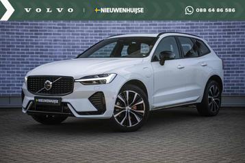 Volvo XC60 2.0 T6 Plug-in hybrid AWD Ultimate Dark | Long Ra beschikbaar voor biedingen