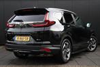 Honda CR-V 2.0 Hybrid Elegance | LEDER | NAVI | TREKHAAK | C, Auto's, Honda, Gebruikt, 4 cilinders, Adaptive Cruise Control, Zwart