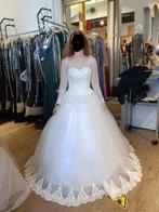 Shoot jurk/trouwjurk, Kleding | Dames, Jurken, Wit, Nieuw, Ophalen of Verzenden, Maat 36 (S)