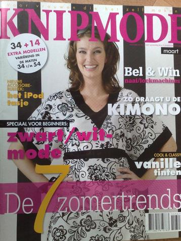 Knipmode maart nr. 3 / 2007 beschikbaar voor biedingen