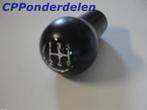 911366 Pookknop 5 bak Glossy Porsche 911 '72-'89, Verzenden, Nieuw, Porsche