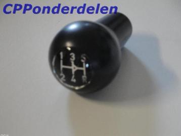 911366 Pookknop 5 bak Glossy Porsche 911 '72-'89 beschikbaar voor biedingen