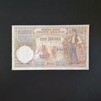 100 dinar Joegoslavië #020, Verzenden, Joegoslavië, Los biljet