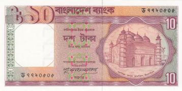 Bangladesh bankbiljet 10 Taka Atiya Mosque ND (1996) UNC beschikbaar voor biedingen