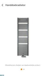Vasco bathline design radiator, Ophalen, Nieuw
