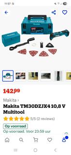 Makita TM30DZJX4 10,8 V Multitool - Nieuwstaat, Ophalen of Verzenden, Nieuw