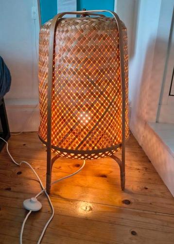 IKEA KNIXHULT Vloerlamp - 70 cm hoog / 35 cm breed beschikbaar voor biedingen