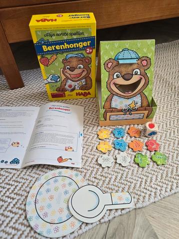 Haba spel berenhonger beschikbaar voor biedingen
