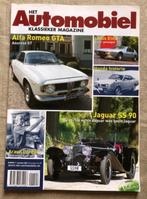 Automobiel: Alfa 1300 Junior GTA, Lotus Elite, Honda, Ophalen of Verzenden, Zo goed als nieuw, Algemeen