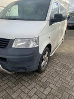 VW T5 Sidebars buis 60 mm met aluminium treeplank